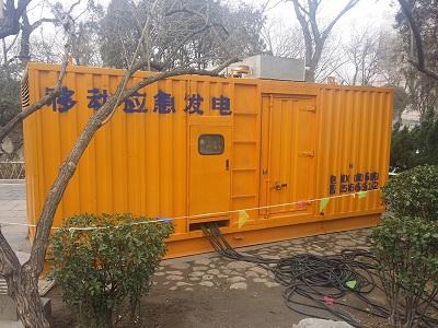 南宝镇柴油发电机维修保养工作要做哪些